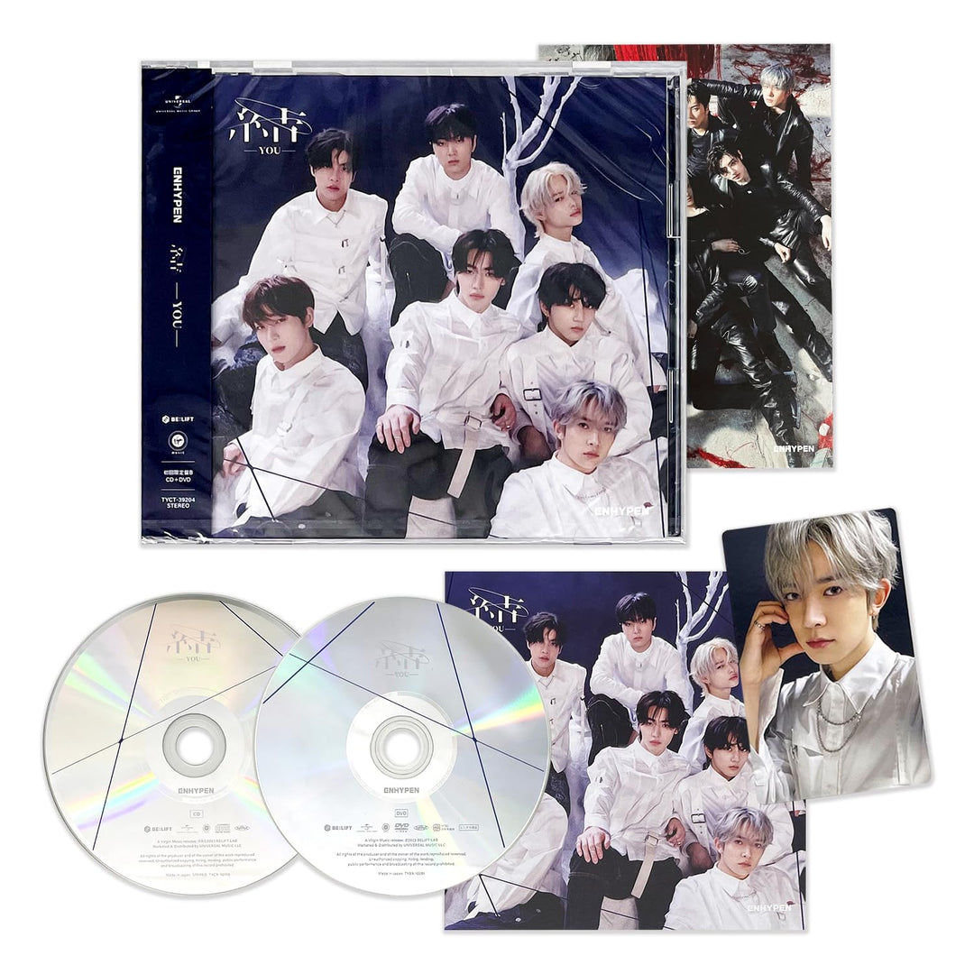 ENHYPEN - Japan 3rd Single Album [結 -YOU-] (Limited B Ver.) Booklet + CD + DVD + Photo Card + Post C