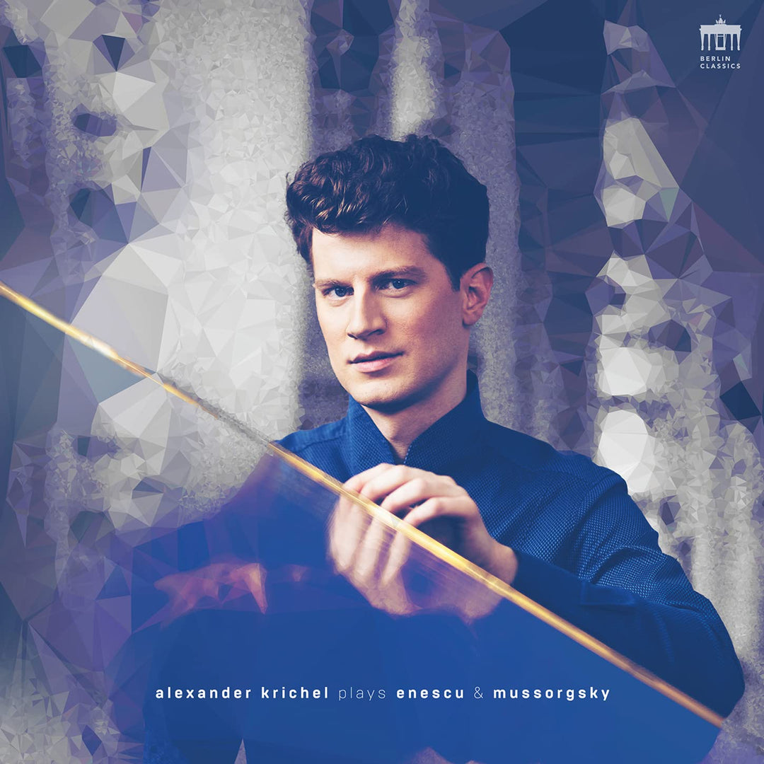 Enescu and Mussorgsky, Vinyl