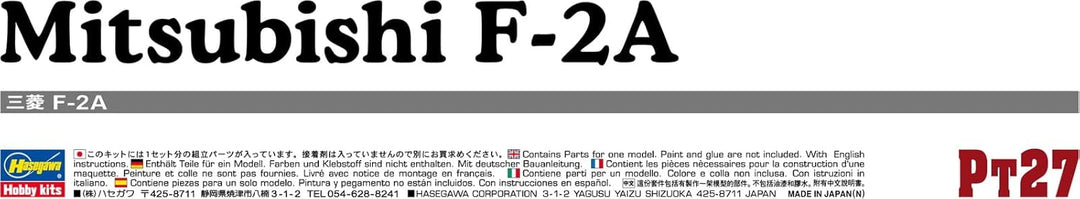 Hasegawa PT27 1/48 Mitsubishi F-2A, Mehrfarbig