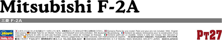 Hasegawa PT27 1/48 Mitsubishi F-2A, Mehrfarbig