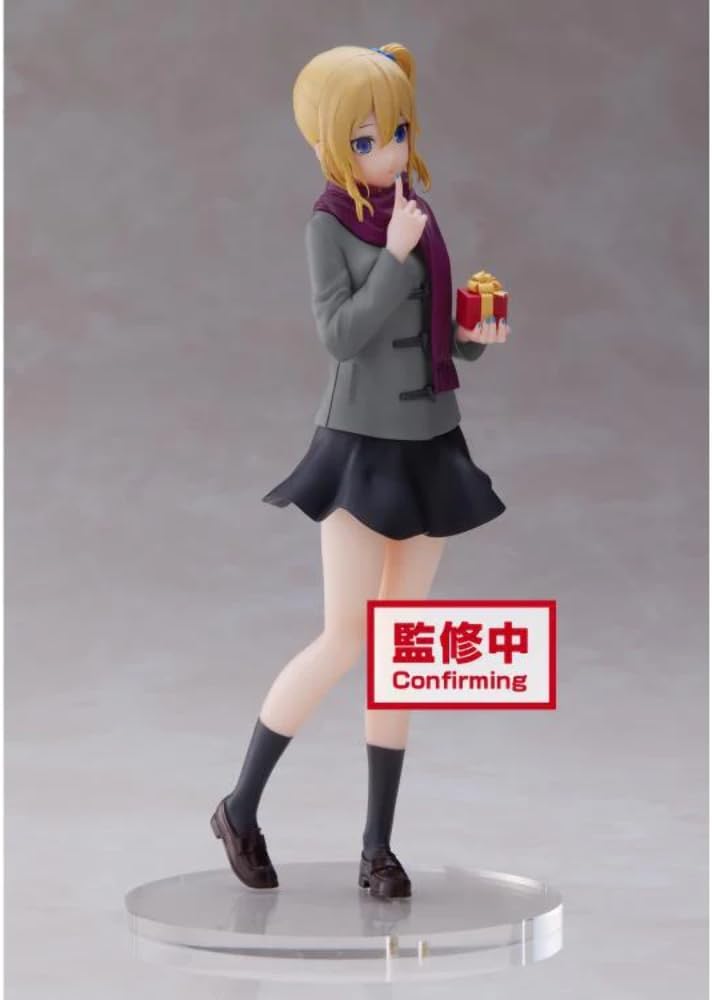 Banpresto Kaguya-SAMA Love is WAR - Ai Hayasaka - Figurine Kyunties 18cm