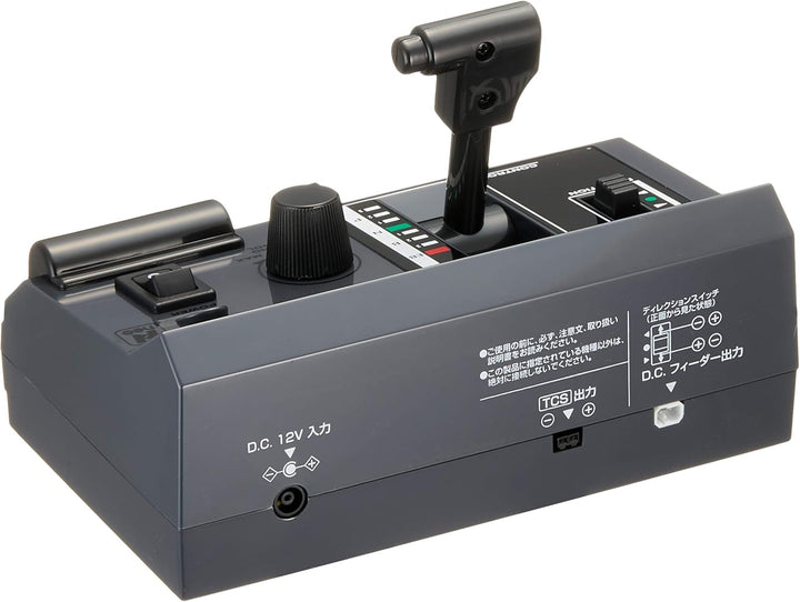 Tomytec 55174 Zubehör-Trafo N-DU101 CL