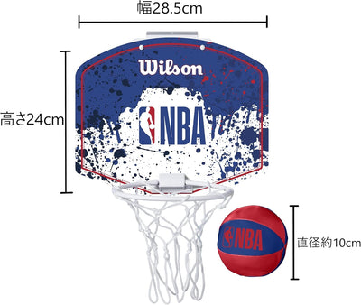 Wilson Unisex-Adult NBA Team Mini Hoop Basketball Einheitsgrösse NBA (Rot/Weiss/Blau), Einheitsgröss