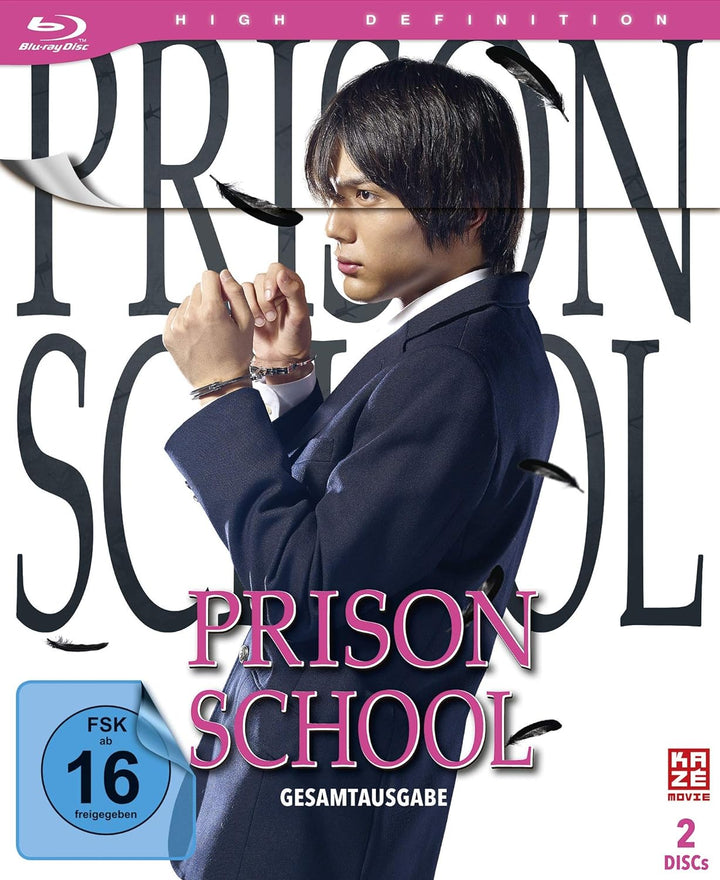 Prison School - TV-Drama - Live Action - Gesamtausgabe - [Blu-ray] Limited Edition, Blu-ray