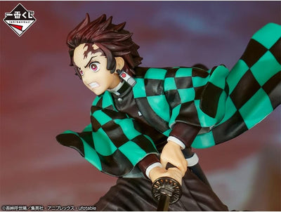 BANDAI Ichiban - Demon Slayer Kimetsu no Yaiba - Tanjiro Kamado (Tengen Uzui is Here Spirits Ichiban