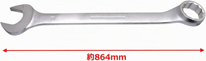 HAZET 600N-80 Ring Maulschlüssel 80 mm(Schlüsselweite), 80 mm(Schlüsselweite)