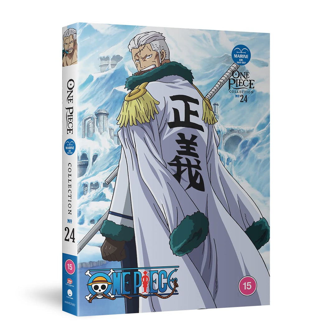 One Piece (Uncut): Collection 24 (Episodes 564-587) [DVD], DVD