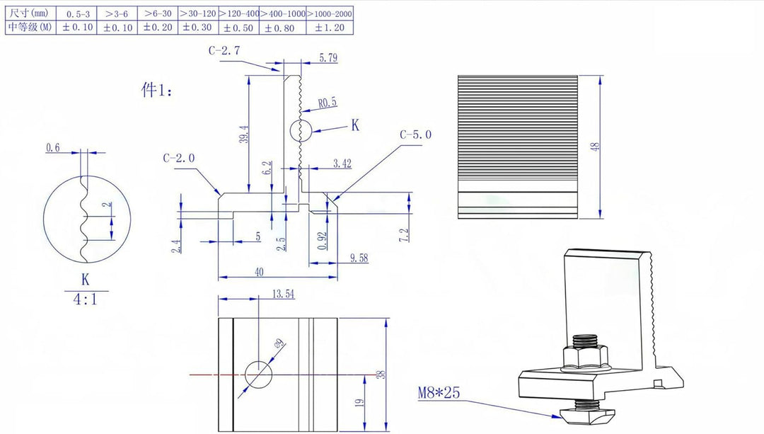 4PCS DACHFALZKLEMME MIT STABILISIERUNGSKLAMMER STEHFALZDACH STEHFALZKLEMME BEFESTIGUNG SOLAR MONTAGE