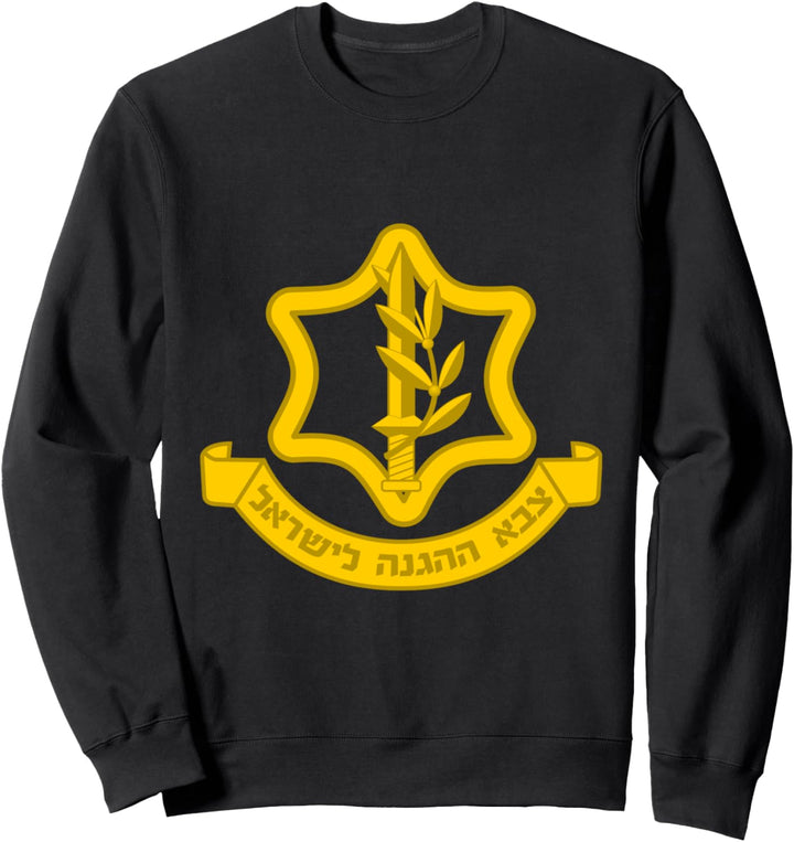 IDF Israel Defense Forces Sweatshirt