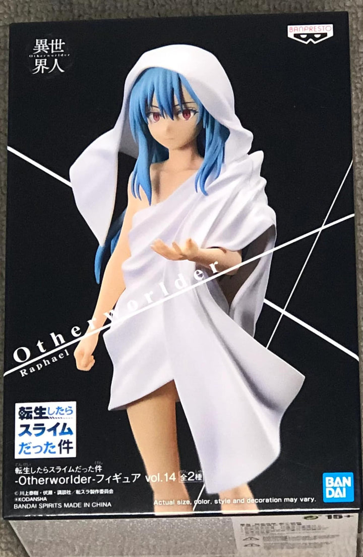 BANPRESTO Figur Raphael Otherworlder Vol.14 That Time I Got Reincarnated as a Slime 16cm