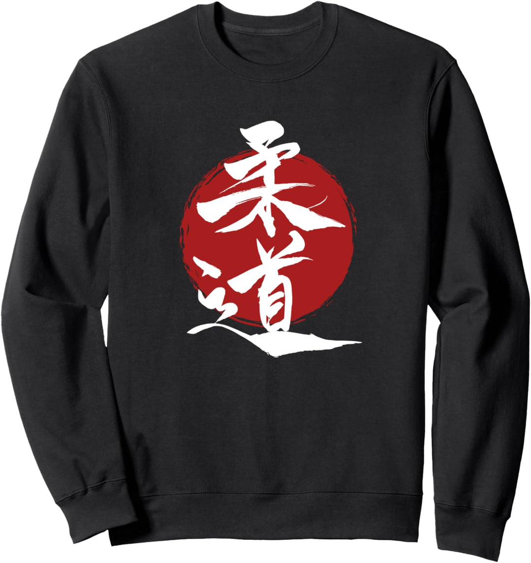 Judo - Für Judoka Kanji Zeichen rote Sonne Judo Sweatshirt
