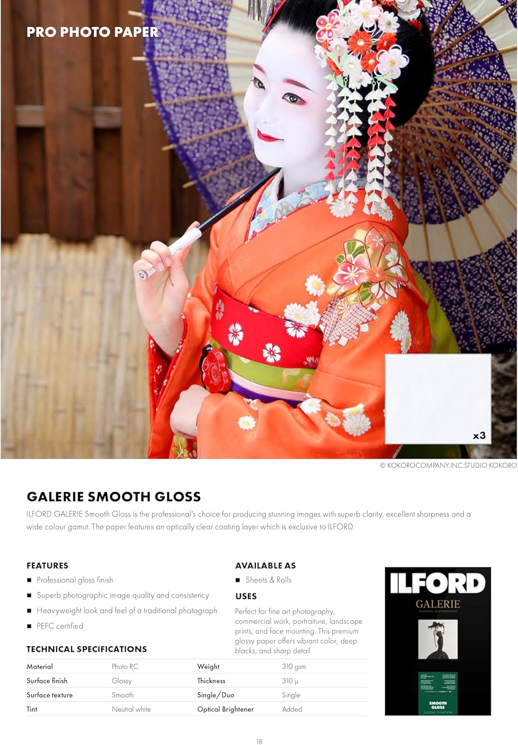 Ilford 2001731.0 Prestige Smooth Gloss Paper, 310g, 100 Blatt, 13 x 18 cm 5x7" - 100 Blatt, 5x7" - 1