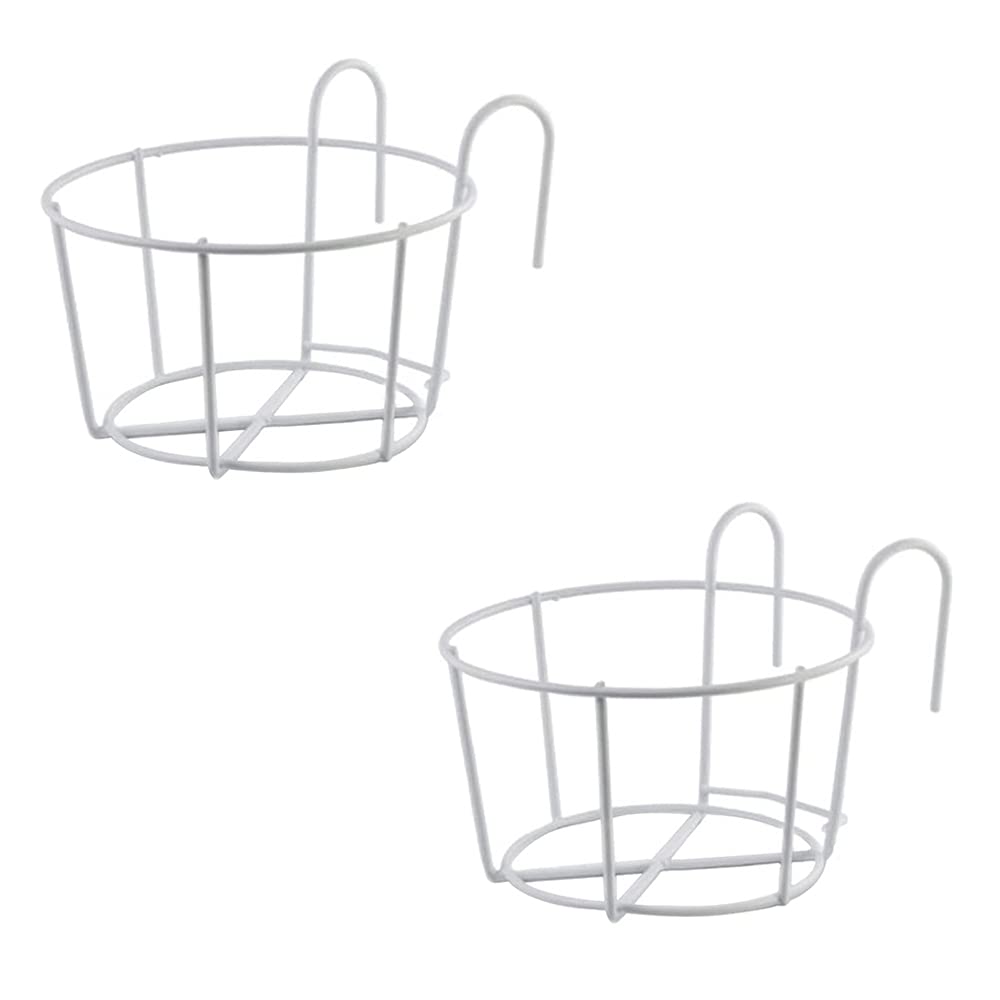 Bhina 2 Stücke Geländer Pflanzgefässe Blumentopf,Blumentopfhalter,Runder Blumentopf Garteneisen,Blum
