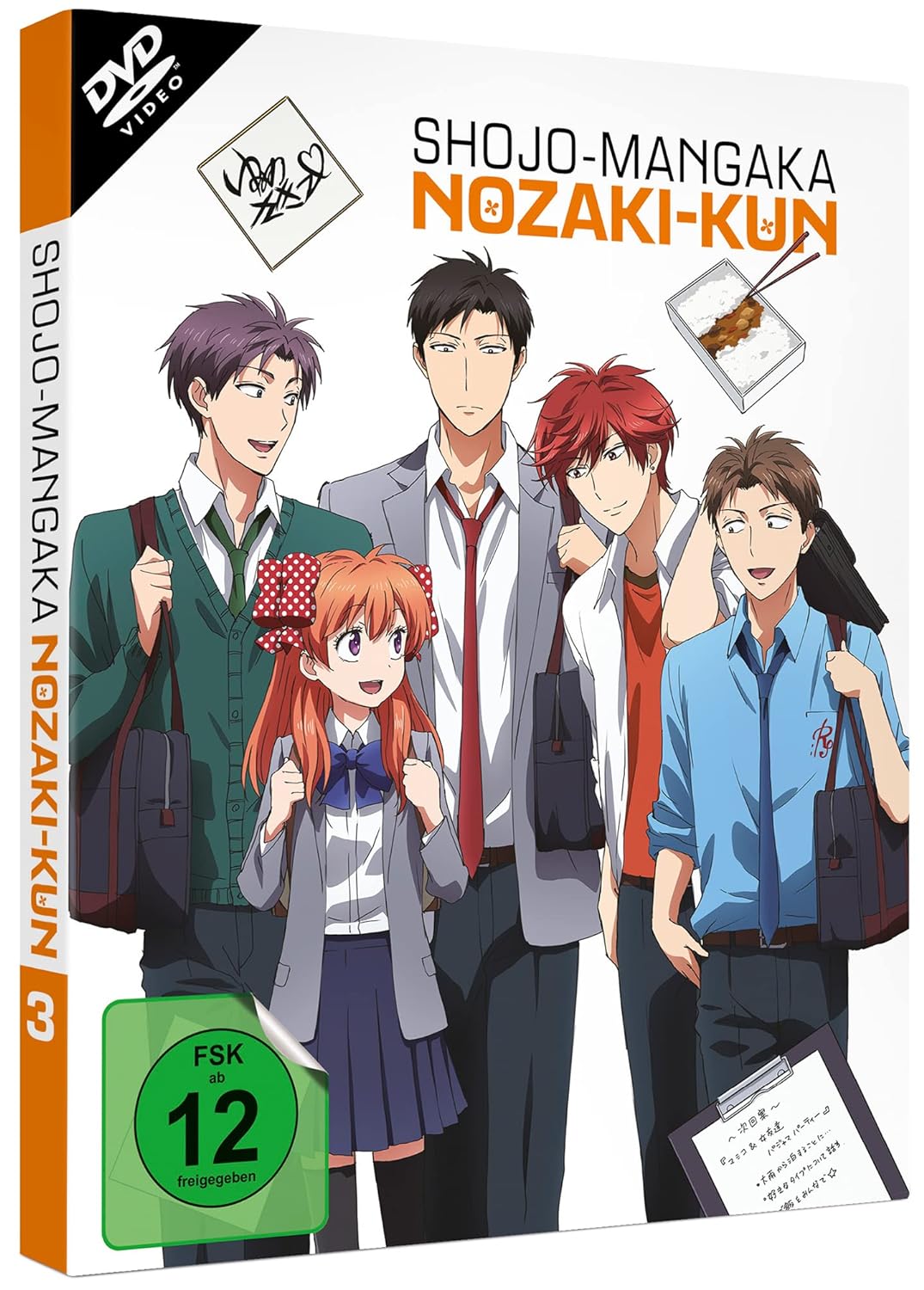 Shojo-Mangaka Nozaki-Kun Vol. 3 im Sammelschuber (Ep. 9-12) (DVD), DVD