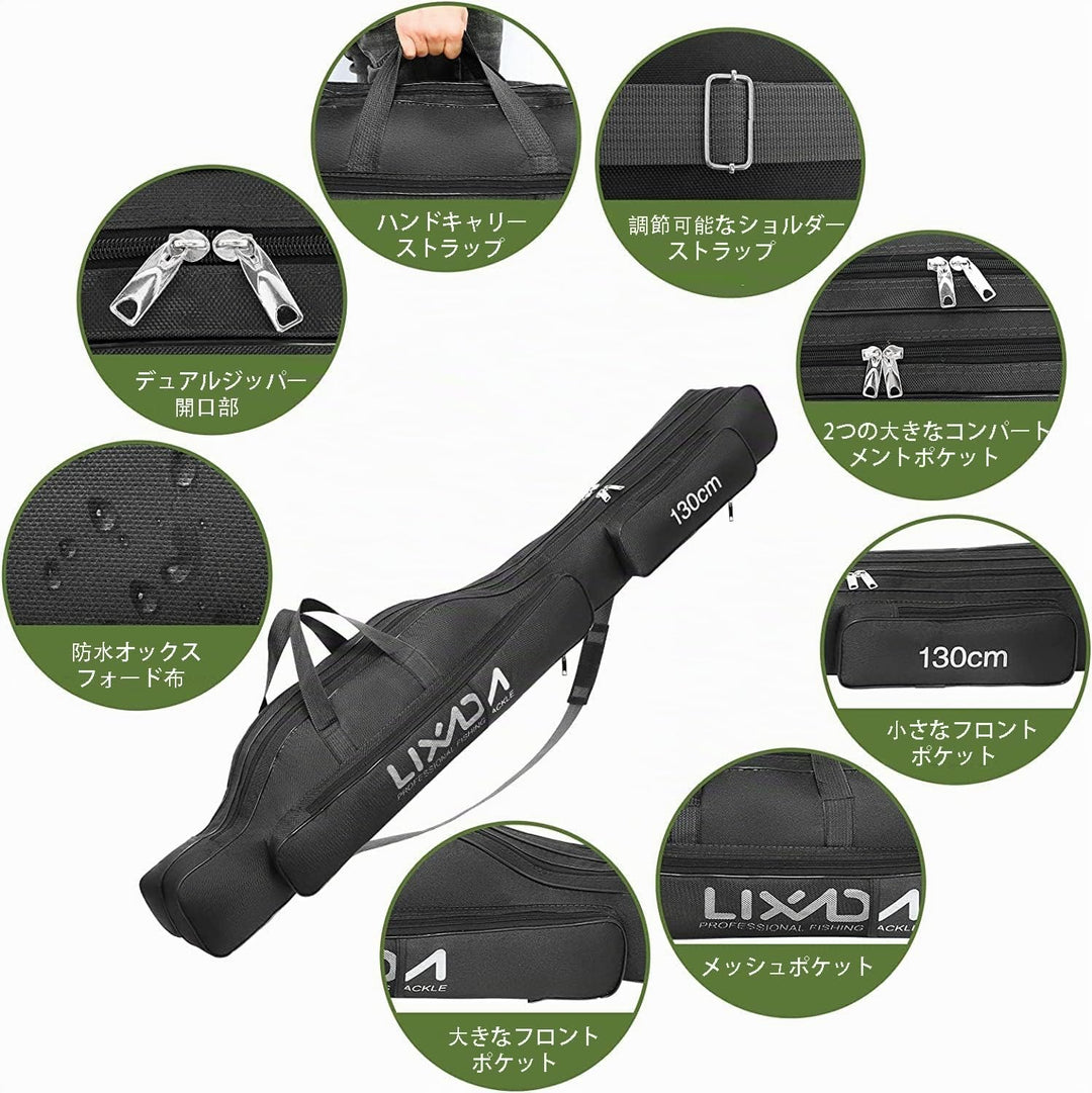 Lixada Tragbare Angeltasche Faltbare Angeltasche für Angelrute im Freien, 100 cm/130 cm/150 cm Schwa