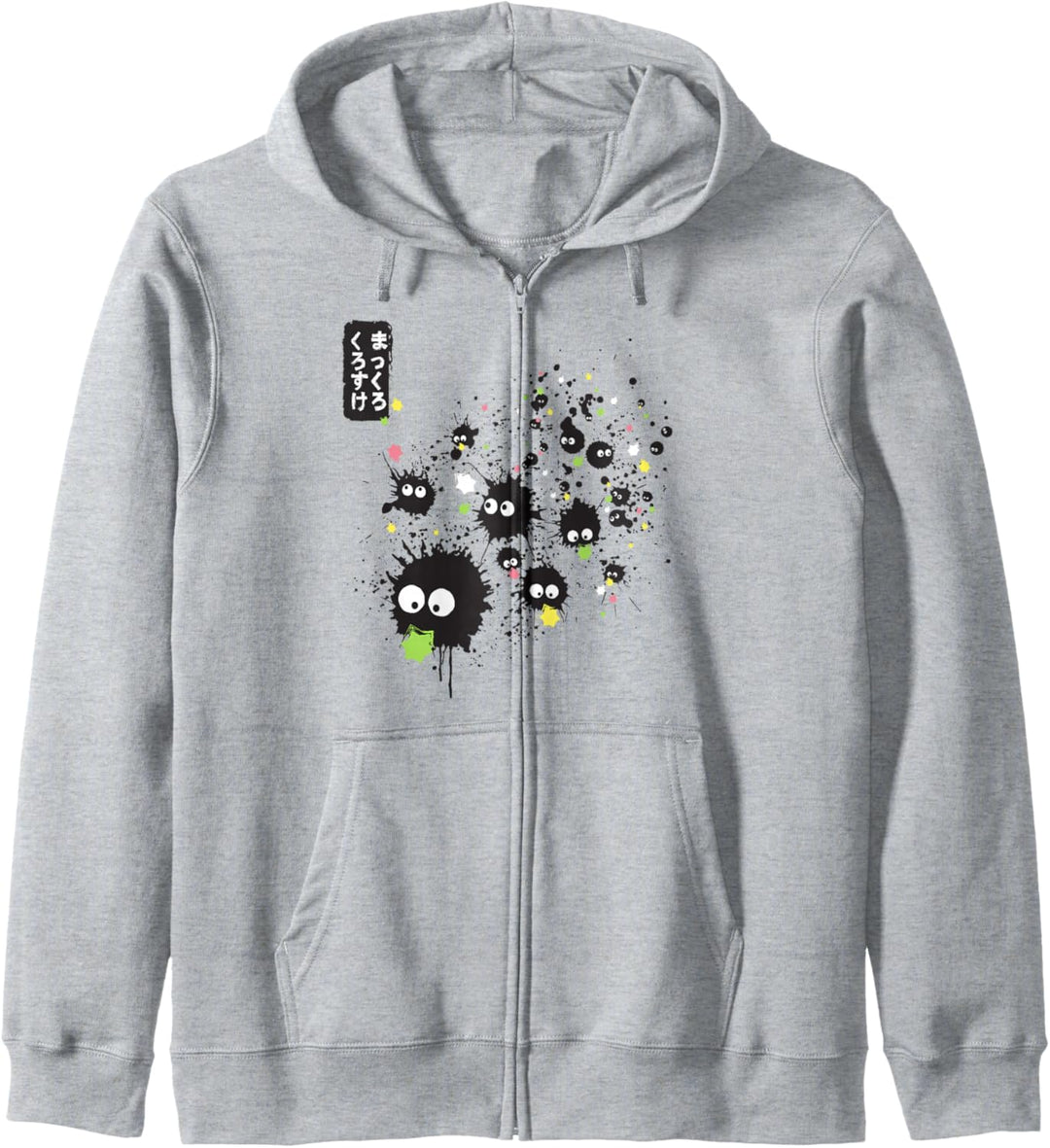 Makkuro Kurosuke Kapuzenjacke