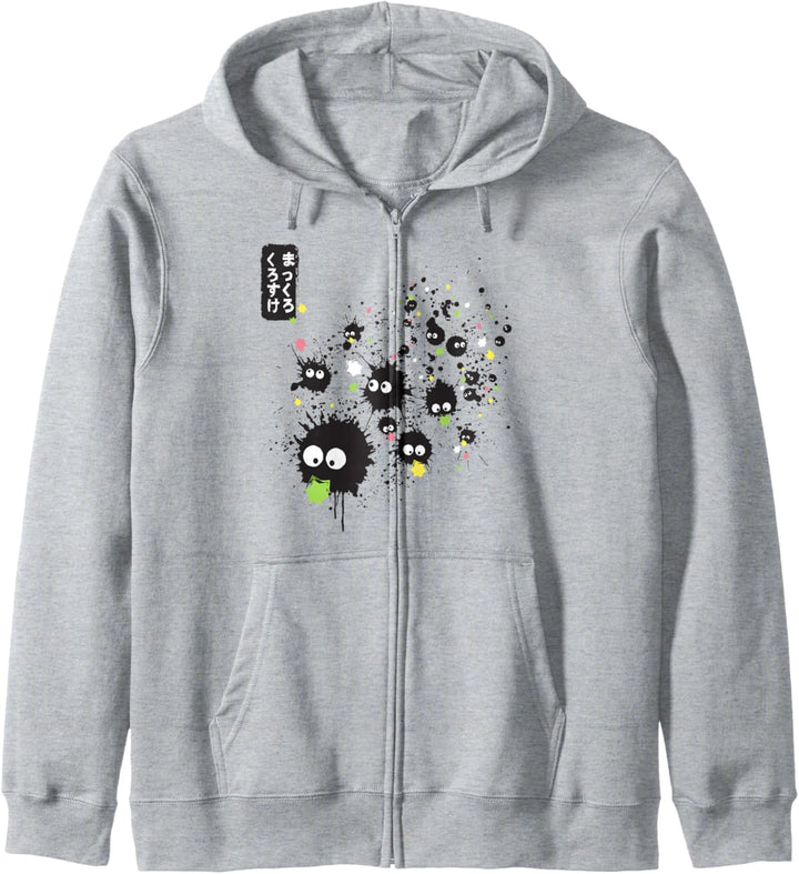 Makkuro Kurosuke Kapuzenjacke