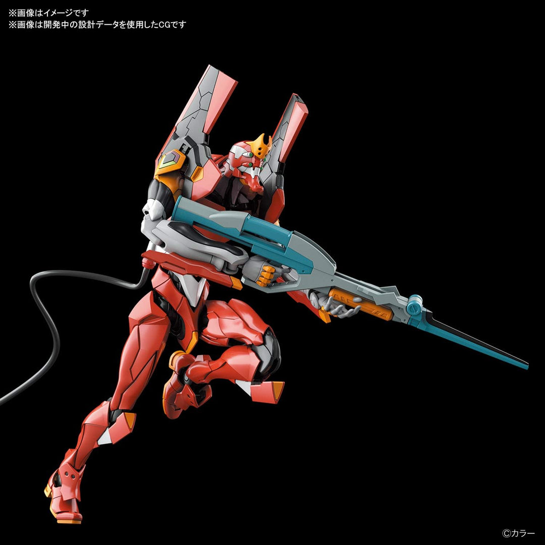 BANDAI MK60426 Zubehör, Keine