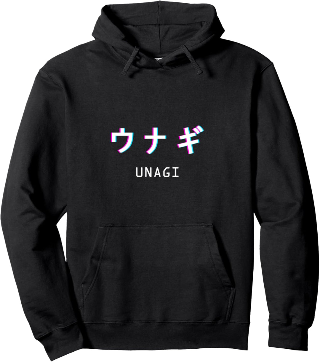 Unagi Japanischer Essen Vaporwave Pullover Hoodie