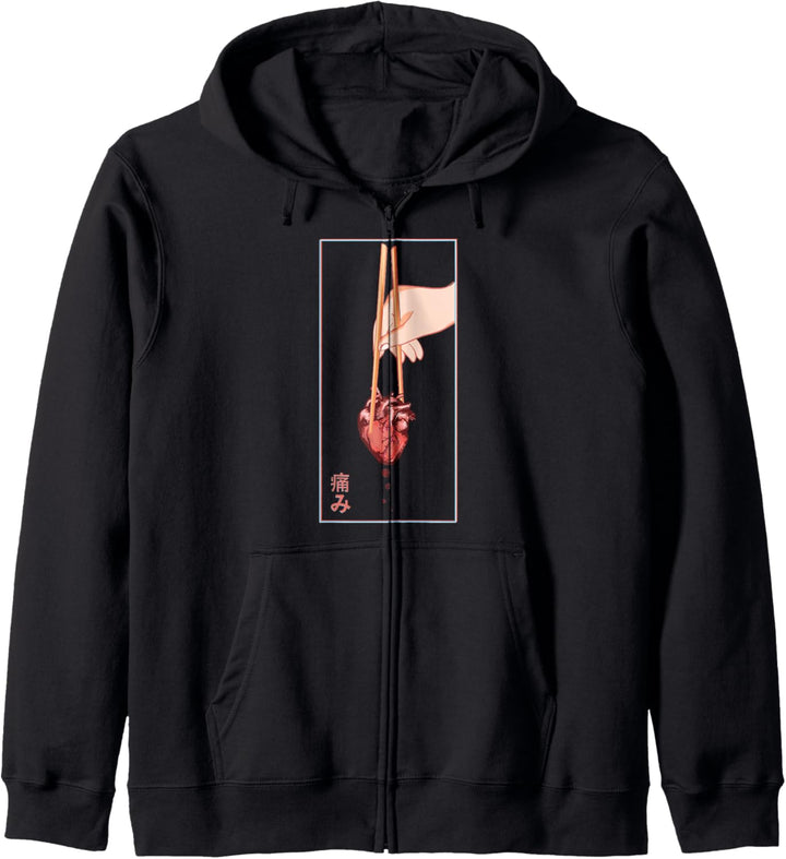 Aesthetic Vaporwave Japanese 90s Japan Art - Human Heart Kapuzenjacke