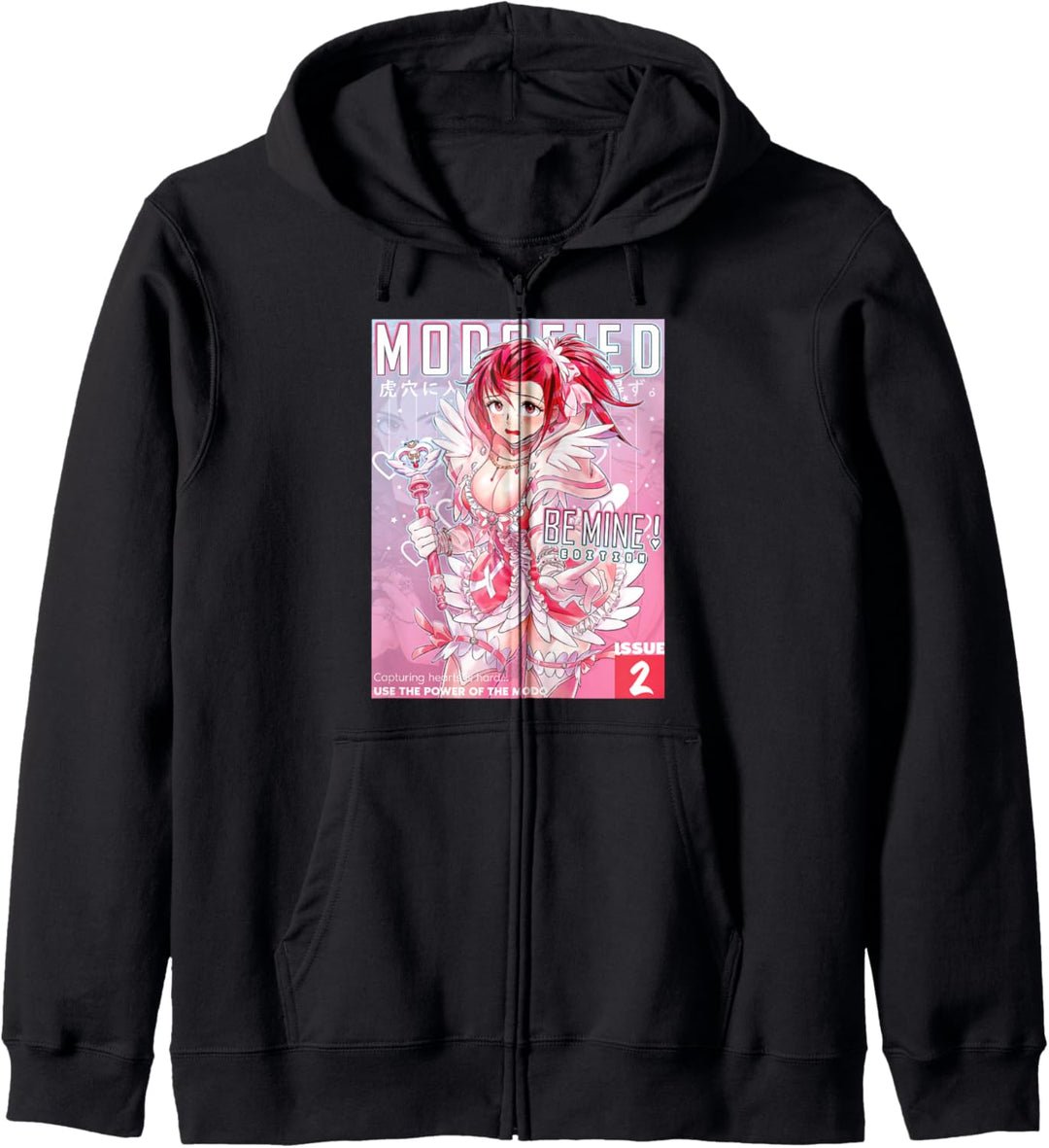 Modofied Explicit Girl - Japan Anime Manga Kapuzenjacke