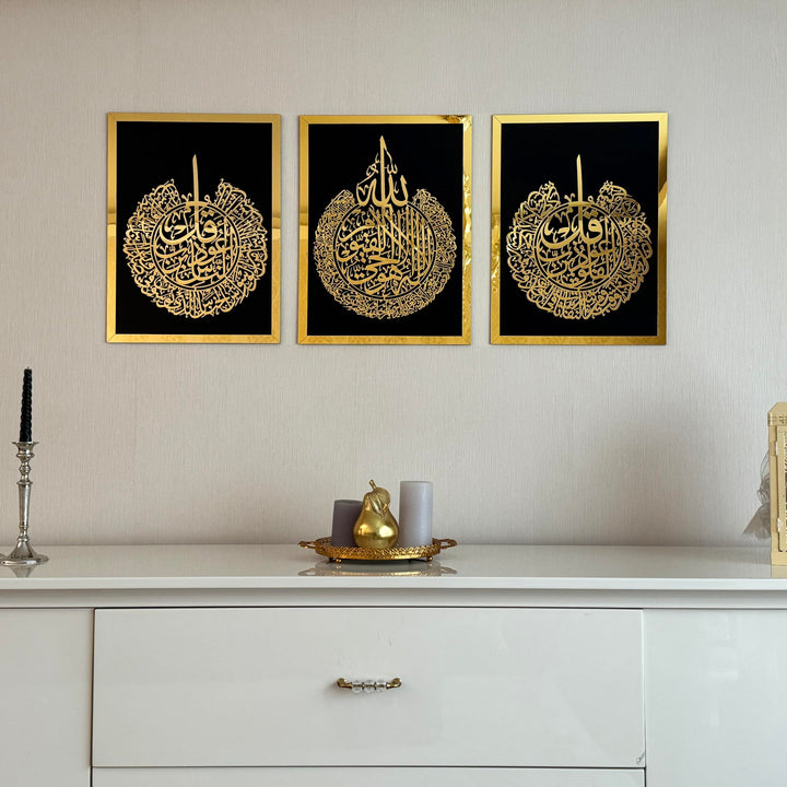 IWA CONCEPT Holz Acryl Set Ayatul Kursi, Surah Al-Falaq und Surah Al-Nas, Ramadan Dekoration, Eid De