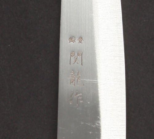 Sekiryu Küchenmesser, Edelstahl, Silber, 1 x 1 x 1 cm