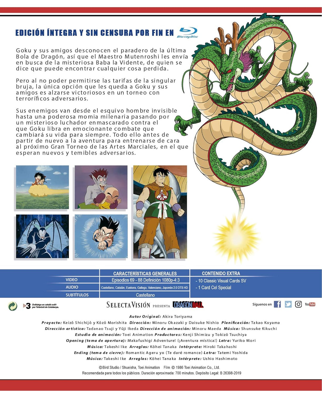 Dragon ball box 4 69 a 88 - BD