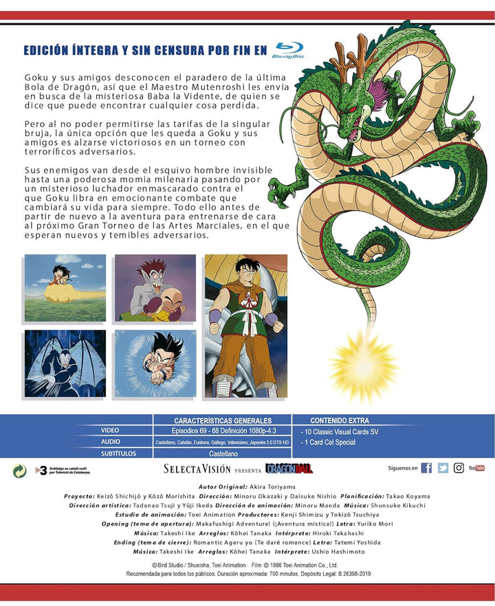Dragon ball box 4 69 a 88 - BD