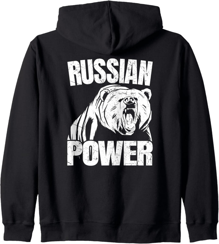 Russian Power Bär Russland Spruch Russisch Gym Bodybuilding Kapuzenjacke
