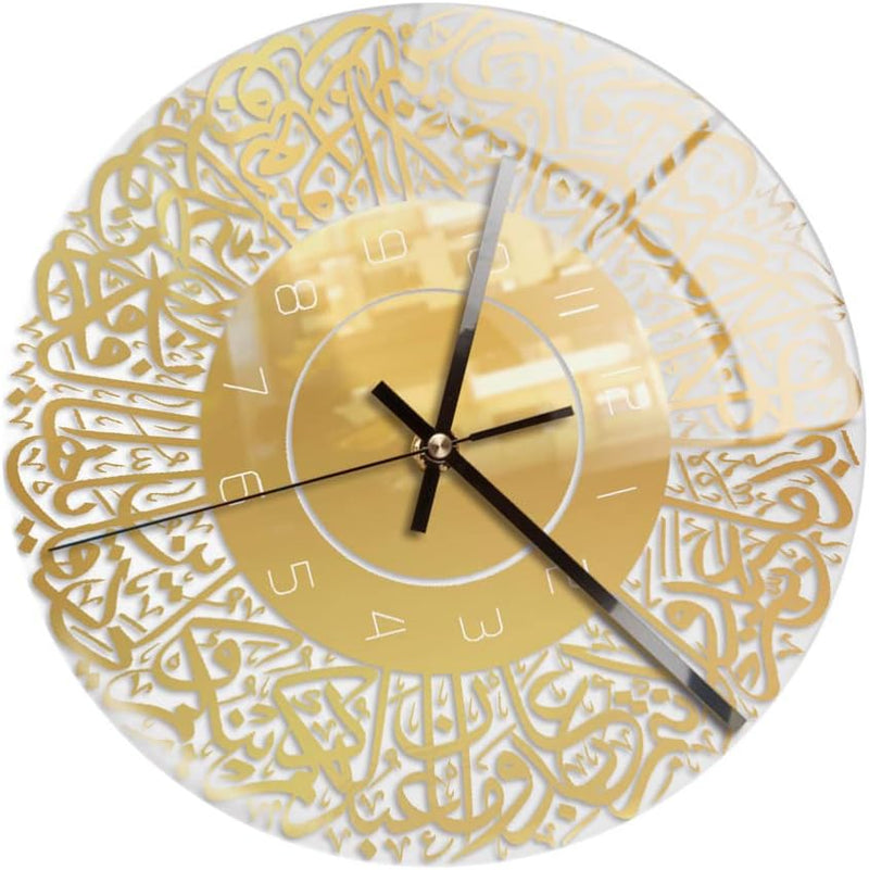 Acryl Surah Ikhlas Wanduhr Muslimische Wanduhr Islamische Kalligraphie Islamische Geschenke Eid Gesc