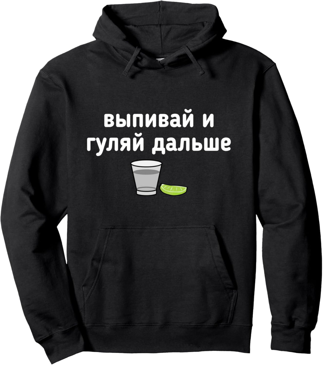 Russland Barkeeper Trinkspruch Kyrillisch Party Humor Vodka Pullover Hoodie