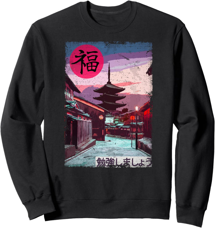 Japanische Strasse Japan Kunst Anime Sweatshirt