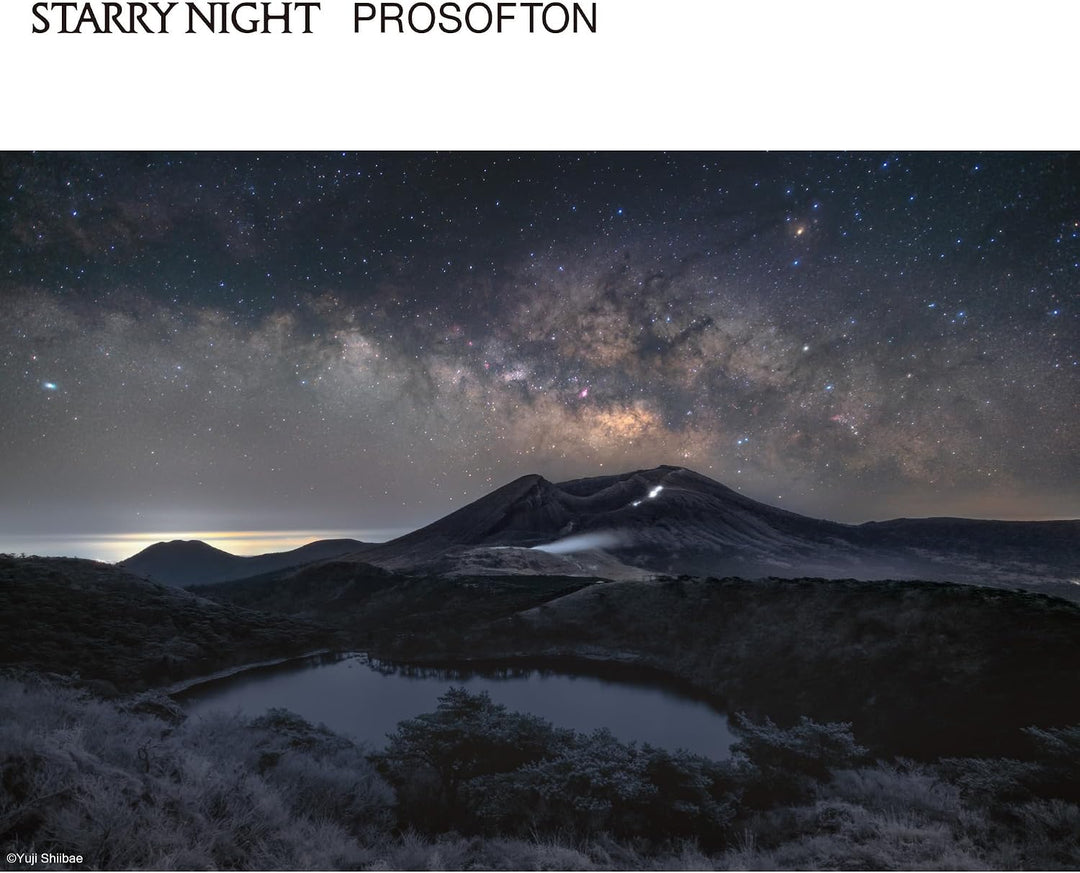 Kenko Effektfilter Starry Night Prosofton φ58mm, Reduzierung der Lichtverschmutzung &amp; weicher Effekt