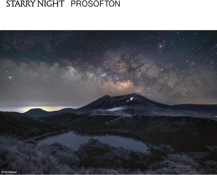 Kenko Effektfilter Starry Night Prosofton φ58mm, Reduzierung der Lichtverschmutzung &amp; weicher Effekt