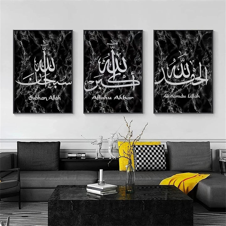 LPFNSF Islamische Bilder Wohnzimmer,Leinwand Islam Bild wandbilder wohnzimmer,Marmor Leinwand Gemäld