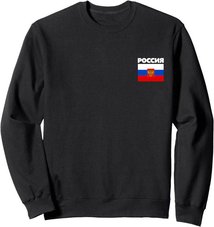 Poccna Russische Flagge Russland Flaggen für Herren Damen Sweatshirt