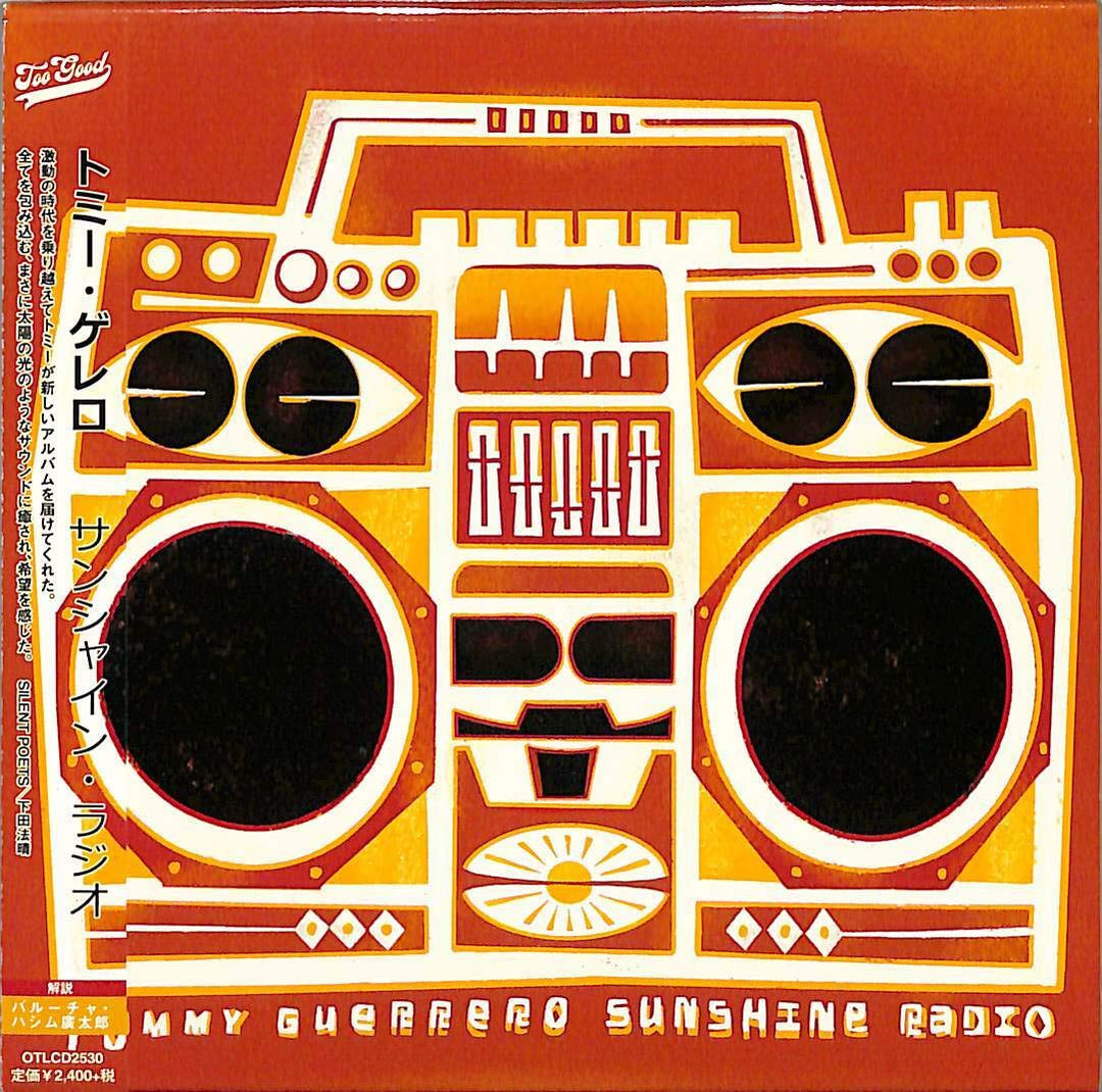 Sunshine Radio, Audio-CD
