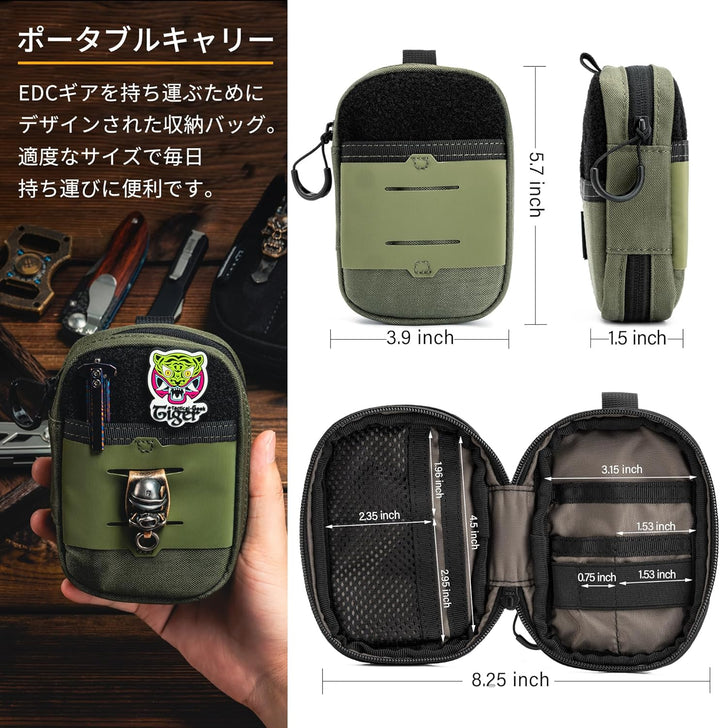 TACTICAL GEEK Block F Tragbare EDC Tasche, Kompakte Gürteltasche, Molle Pouch Organizer, Mehrzweck G