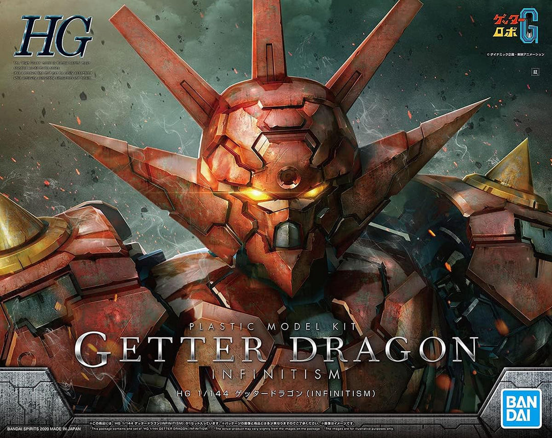 Bandai MK60430 72374 Other License HG Getter Dragon Infinitism 1/144 Zubehör, Keine