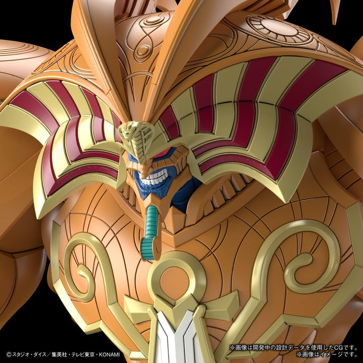 BANDAI Spirits (Rise Standard Amplified YU-Gi-Oh! Duel Monster Summoning God Exodia Color Coded Plas