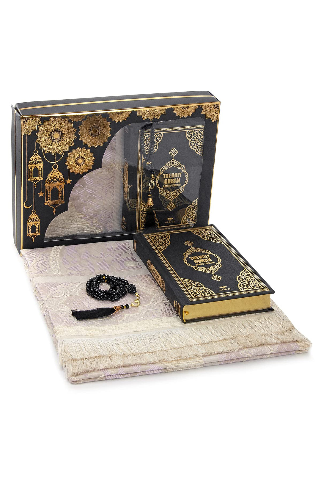 ihvan online Prayer Gift Box for Hajj and Umrah, Quran with English Translation, Prayer Rug, Beads,