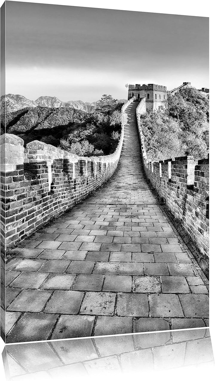 Pixxprint chinesische Mauer / 100x70cm Leinwandbild bespannt auf Holzrahmen/Wandbild Kunstdruck Deko
