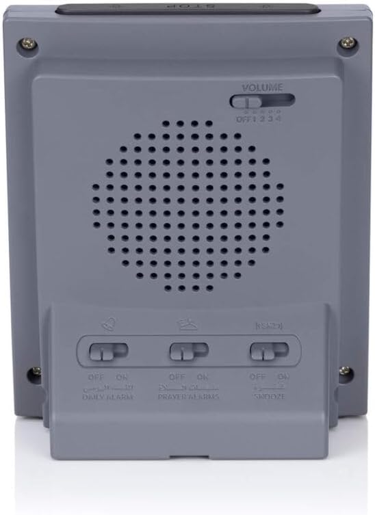 ALFAJR Azan Clock CS-13 Tischuhr, automatischer Athan Gebetsalarm, Grau