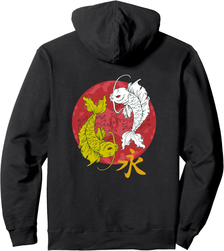 Fische, Yin und Yang, Kanji-Sternzeichen-Symbol Pullover Hoodie