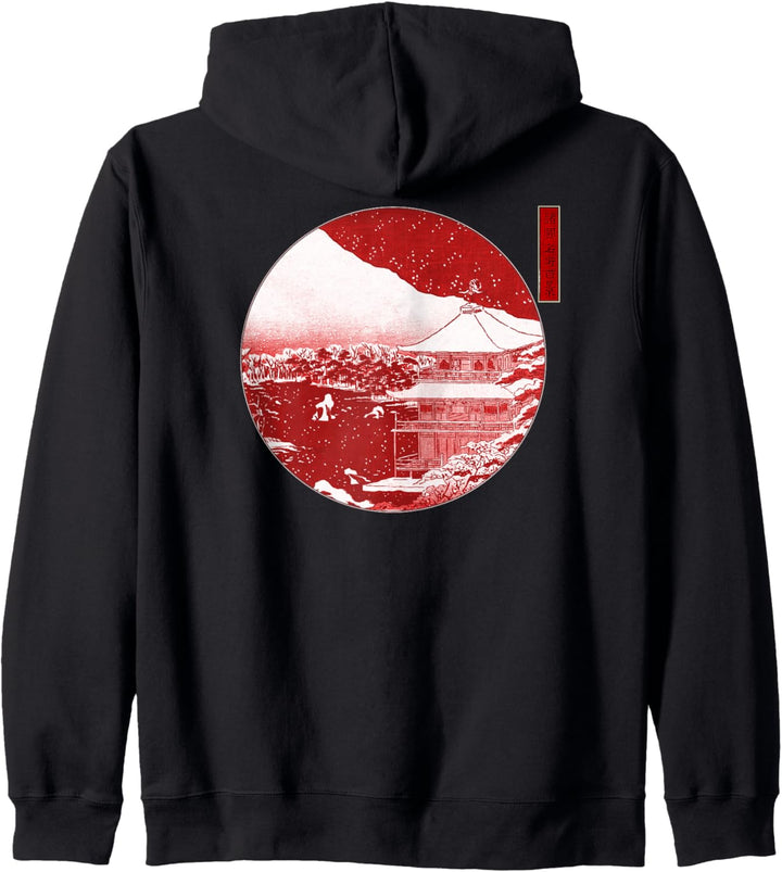 Berühmte Klassische Japanische Kunst Kinkakuji Tempel Schnee Kapuzenjacke