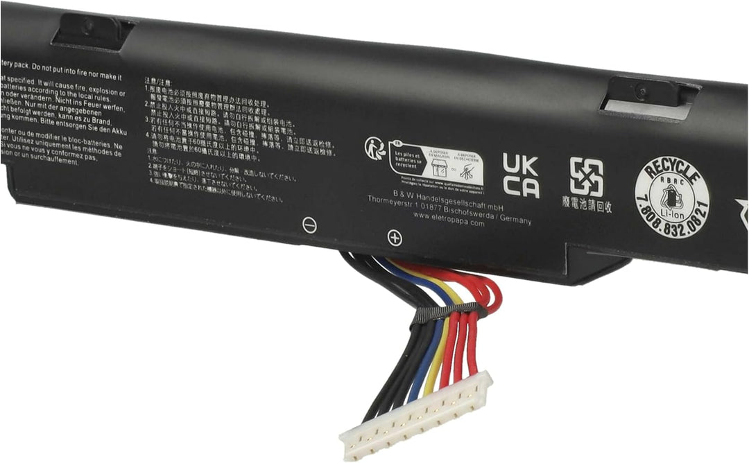 vhbw Akku kompatibel mit Asus N752VX-GC116T, N752VX-GC120T, N752VX-GC128T, N752VX-GC131T Notebook (3
