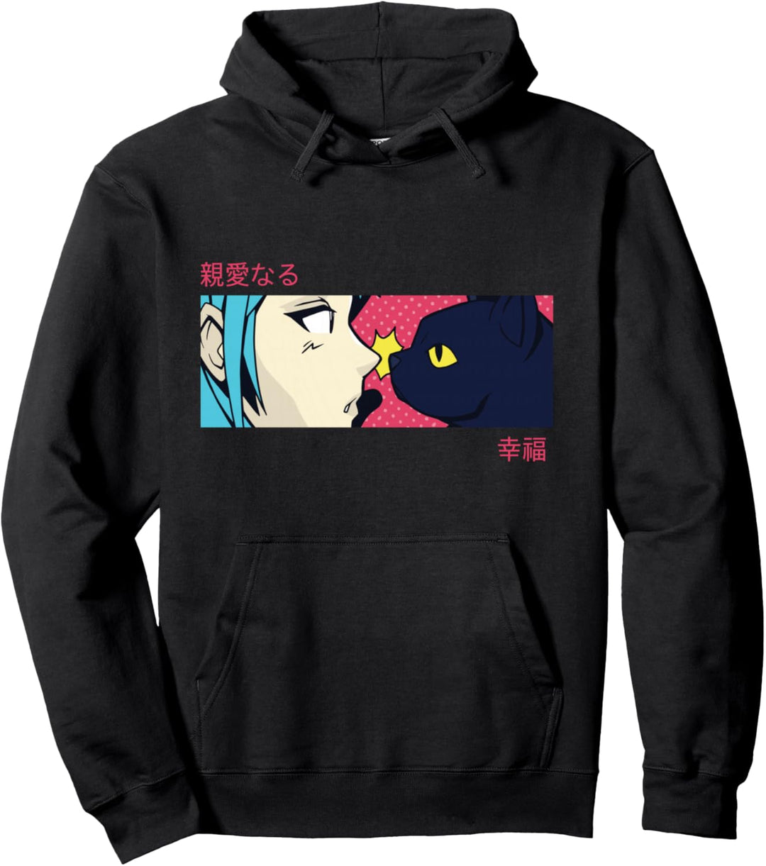 Anime Girl Eyes - Japan Culture Art - Japanese Aesthetic Cat Pullover Hoodie