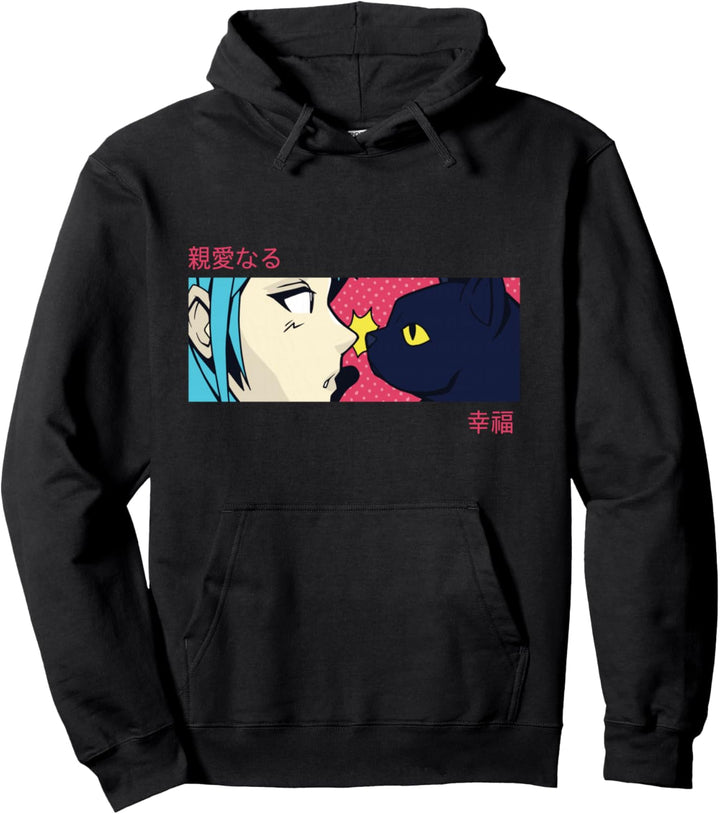 Anime Girl Eyes - Japan Culture Art - Japanese Aesthetic Cat Pullover Hoodie