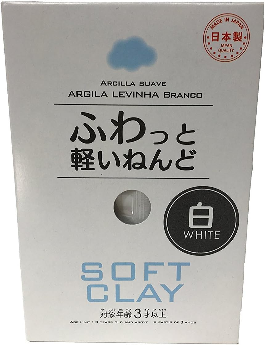 Daiso Japan - Weicher Ton 2 Set weiss